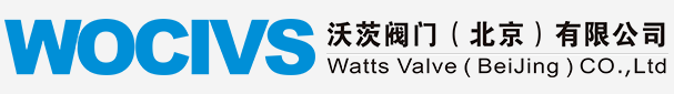 Watts Valve（Beijing）CO.,Ltd