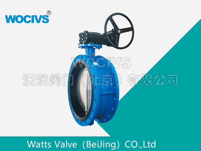 软密封涡轮蝶阀