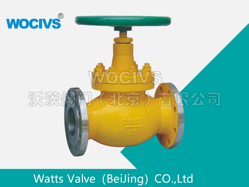 液化气专用截止阀