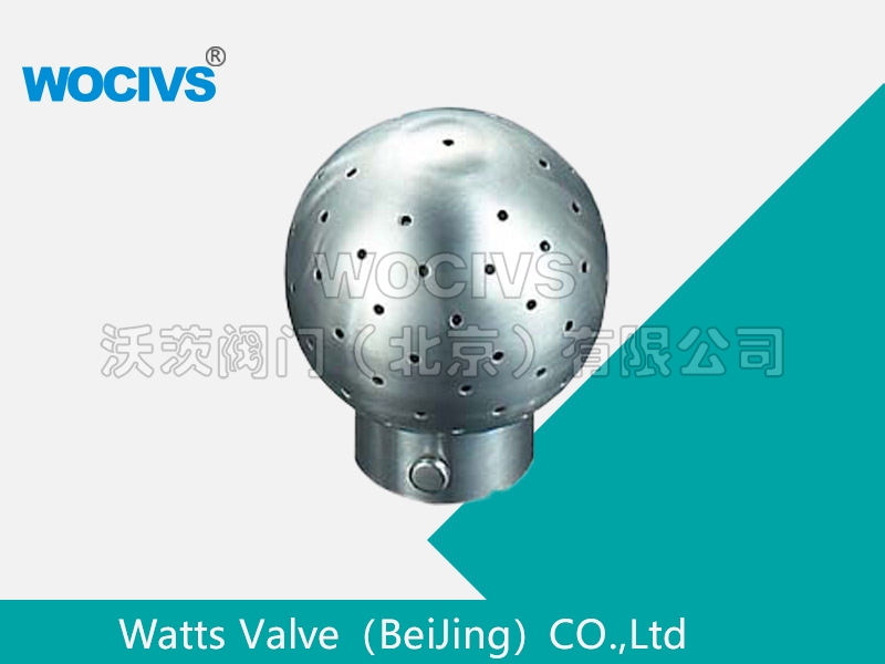 插销式固定清洗球